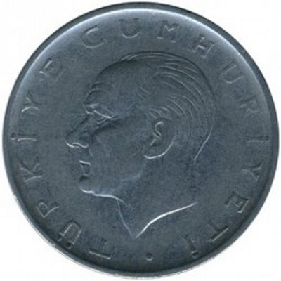 Турция 1 лира 1960 год