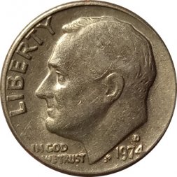 США 1 дайм (10 центов) 1974 год - Франклин Рузвельт (D)