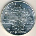 Чехословакия 500 крон 1987 год