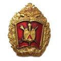 Знак Командный факультет ВА МТО (Военная академия материально-технического обеспечения)