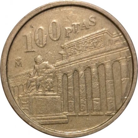 Испания 100 песет 1994 год - Национальный музей Прадо