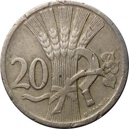 Чехословакия 20 геллеров 1924 год