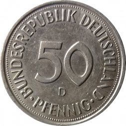 ФРГ 50 пфеннигов 1992 год (D)