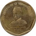 Доминиканская республика 25 песо 2016 год - Грегорио Луперон