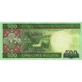 Мавритания 500 угий 2013 год - Горные прииски UNC