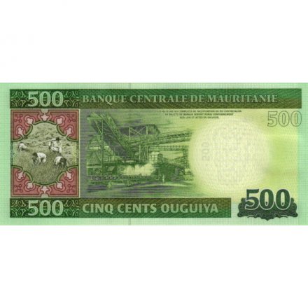 Мавритания 500 угий 2013 год - Горные прииски UNC