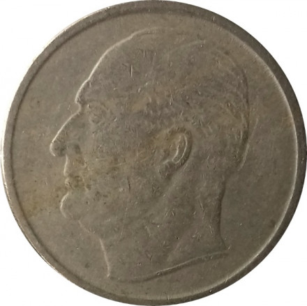 Норвегия 50 эре 1964 год