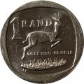 ЮАР 1 рэнд 2019 год