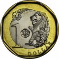 Сингапур 1 доллар 2016 год - Статуя Мерлайона
