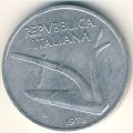 Италия 10 лир 1978 год Колосья