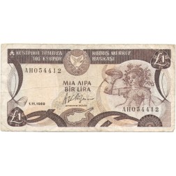 Кипр 1 фунт (лира) 1989 год - Нимфа Акме. Руины аббатства Беллапаис - F-VF