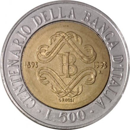 Италия 500 лир 1993 год - 100 лет Банку Италии