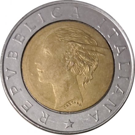 Италия 500 лир 1993 год - 100 лет Банку Италии