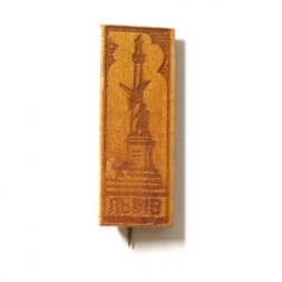 Значок-иголка Львов (Львiв). Памятник Адаму Мицкевичу (дерево)