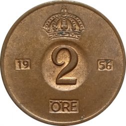 Швеция 2 эре 1956 год