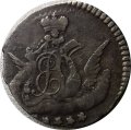 5 копеек 1761 год СПБ Елизавета Петровна (1741 - 1762) - перегравировка VF