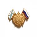 Знак К 300 лет флоту, тяжелый, винтовой, горячая эмаль