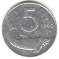 Италия 5 лир 1990 год Дельфин