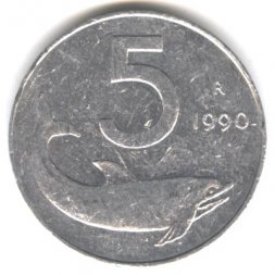 Италия 5 лир 1990 год Дельфин