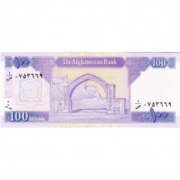 Афганистан 100 афгани 2002 год