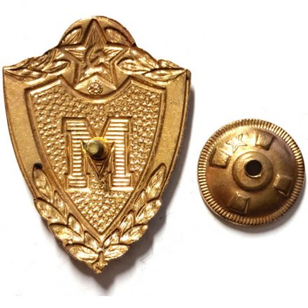Знак классности для военнослужащих &quot;Мастер&quot;, тяжелый, винтовой