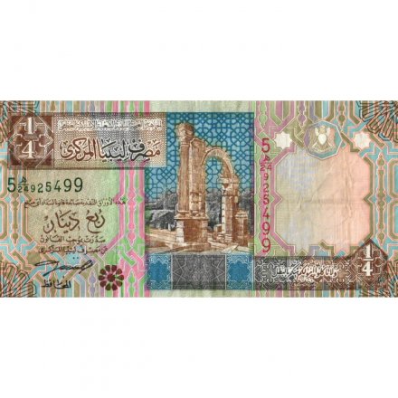 Ливия 1/4 динара 2002 год - Руины. Крепость - F-VF