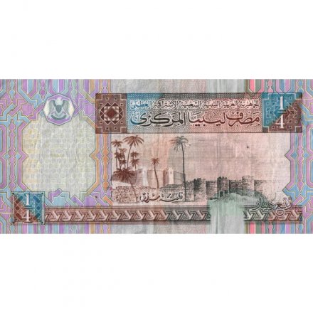 Ливия 1/4 динара 2002 год - Руины. Крепость - F-VF