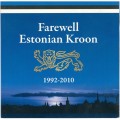 Набор из 6 монет Эстония 1992-2010 год - Прощание с эстонской кроной (в буклете)