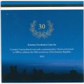 Набор из 6 монет Эстония 1992-2010 год - Прощание с эстонской кроной (в буклете)