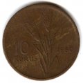 Турция 10 куруш 1960 год