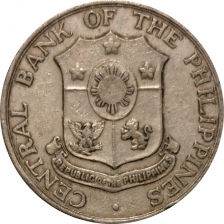 Филиппины 25 сентаво 1964 год