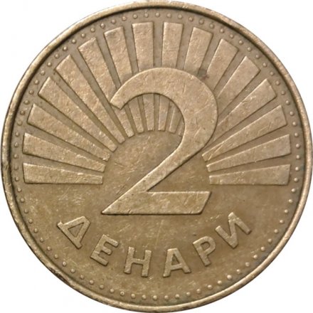 Македония 2 денара 2001 год