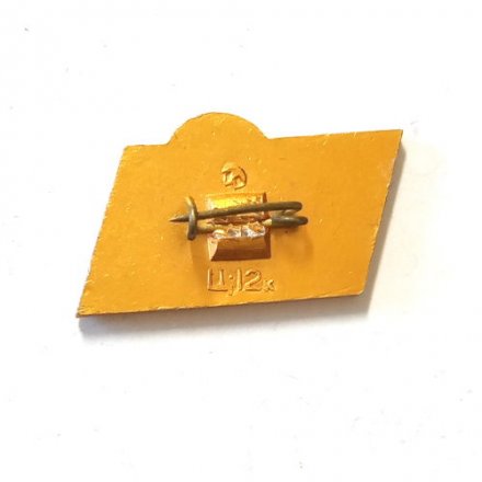 Значок Київ 1943-1968 гг. 25 лет освобождения Киева