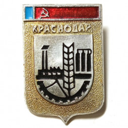 Значок Краснодар. Герб. Серия "Разные"