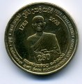 Шри-Ланка 5 рупий 2003 год - 250 лет обряду Упасампада