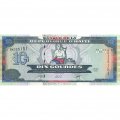 Гаити 10 гудров 2000 год - UNC