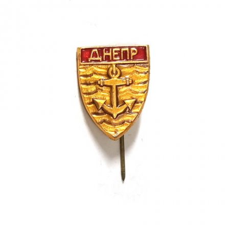 Значок-иголка Днепр. Якорь