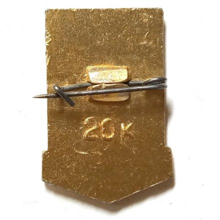 Значок Кишинев. Театр