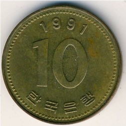 Монета Южная Корея 10 вон 1991 год - Пагода Таботхап