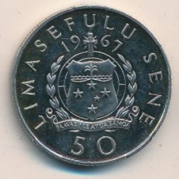 Самоа 50 сене 1967 год