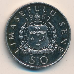 Самоа 50 сене 1967 год