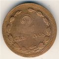 Аргентина 2 сентаво 1948 год