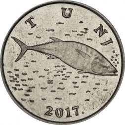Хорватия 2 куны 2017 год - Тунец