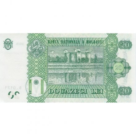 Молдавия 20 лей 2015 год - Замок UNC