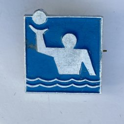 Значок. Водное поло (тип 5)