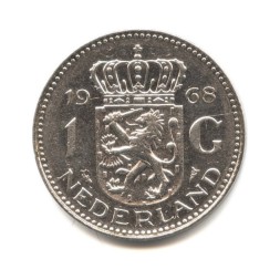 Монета Нидерланды 1 гульден 1968 год - Королева Юлиана