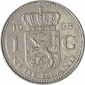 Нидерланды 1 гульден 1968 год - Королева Юлиана