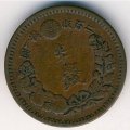 Япония 1/2 сена 1880 год