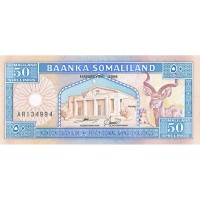Сомалиленд 50 шиллингов 1996 год - UNC