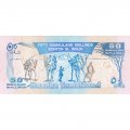 Сомалиленд 50 шиллингов 1996 год - UNC